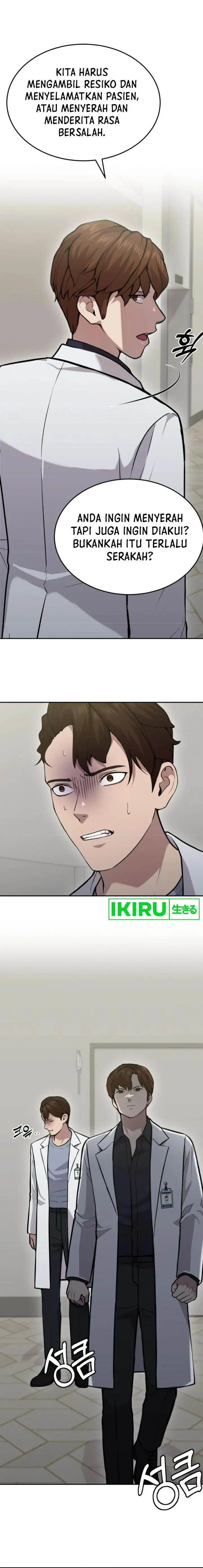 image-komik-gods-scalpel-chapter-20-7/21