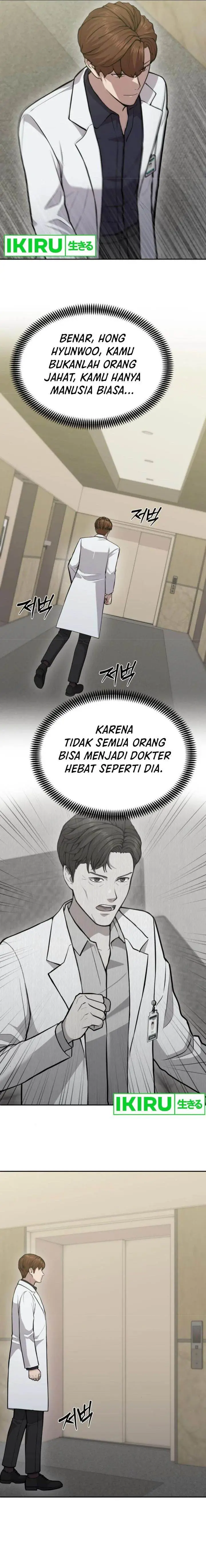 image-komik-gods-scalpel-chapter-20-8/21