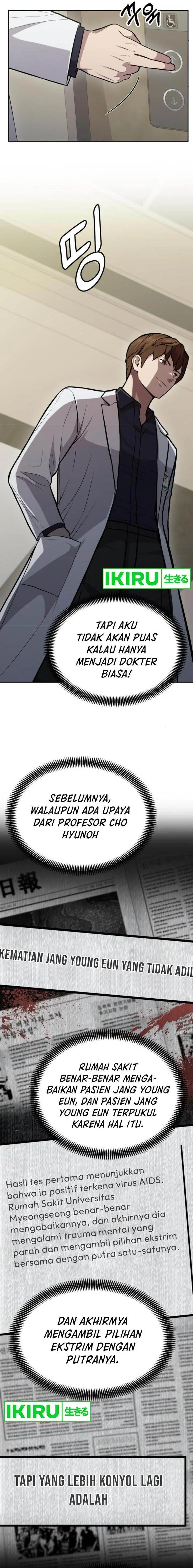 image-komik-gods-scalpel-chapter-20-9/21