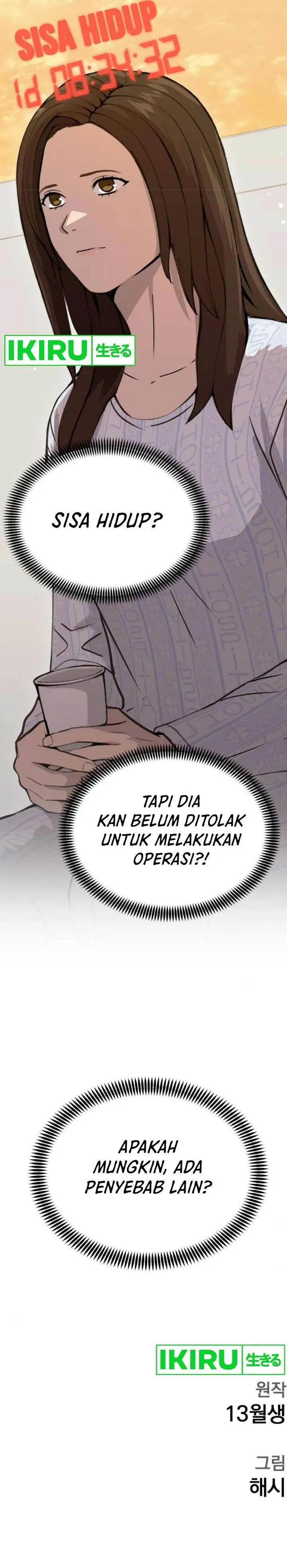 image-komik-gods-scalpel-chapter-20-20/21