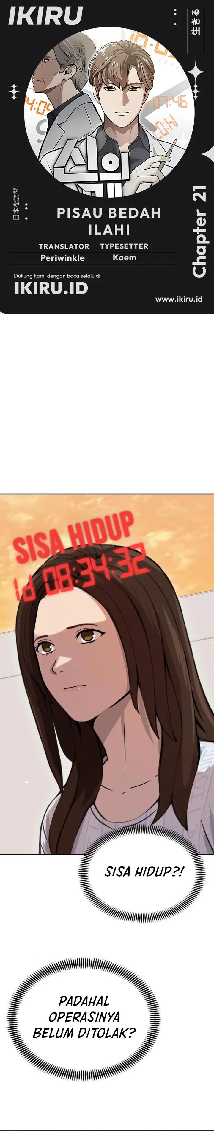 image-komik-gods-scalpel-chapter-21-0/36