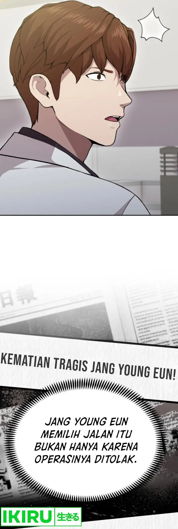 image-komik-gods-scalpel-chapter-21-10/36