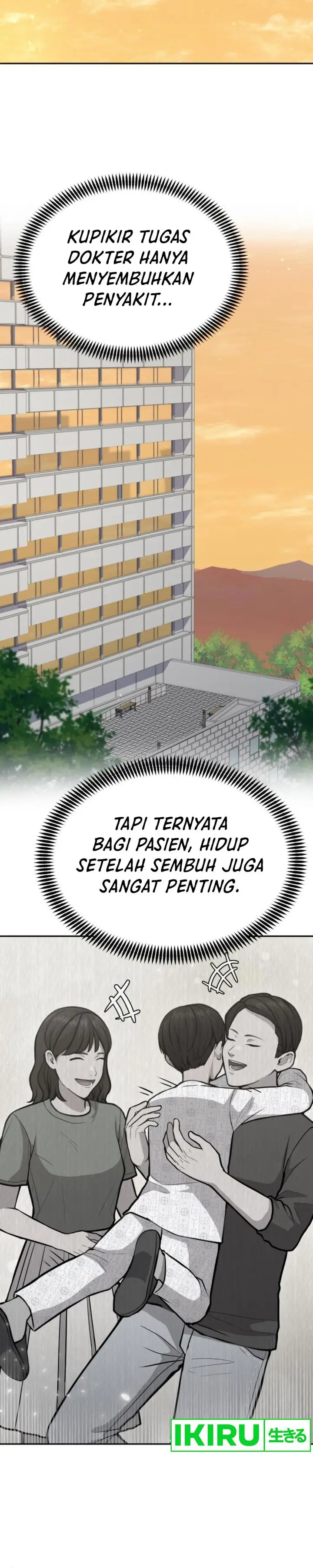 image-komik-gods-scalpel-chapter-21-12/36