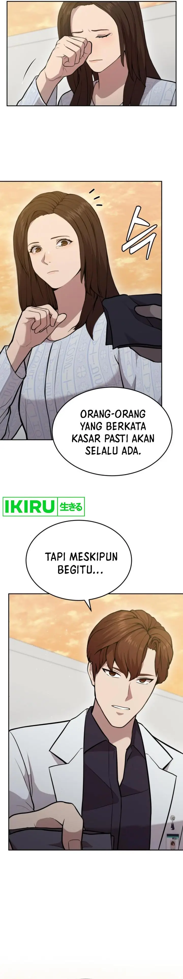 image-komik-gods-scalpel-chapter-21-13/36