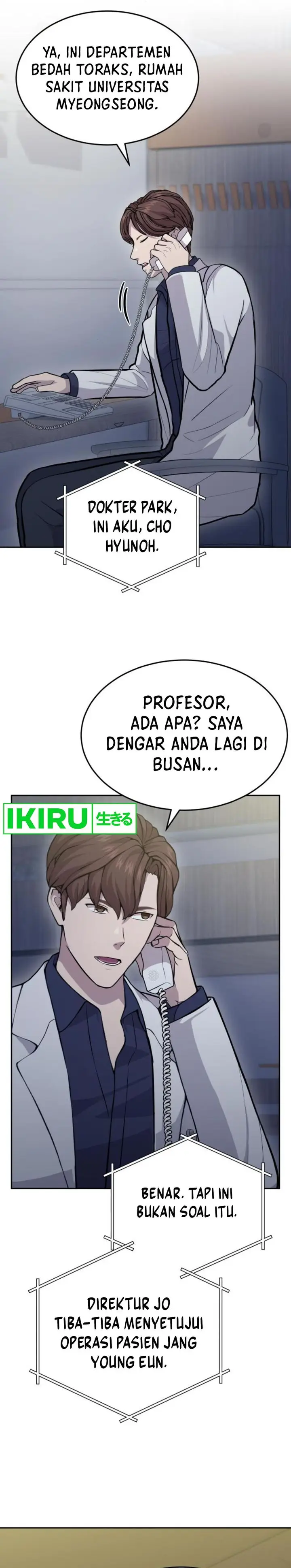 image-komik-gods-scalpel-chapter-21-18/36