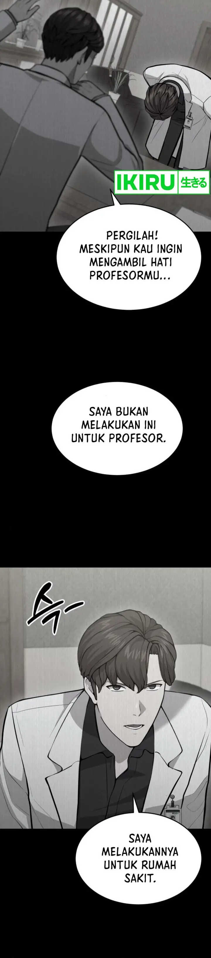 image-komik-gods-scalpel-chapter-21-22/36