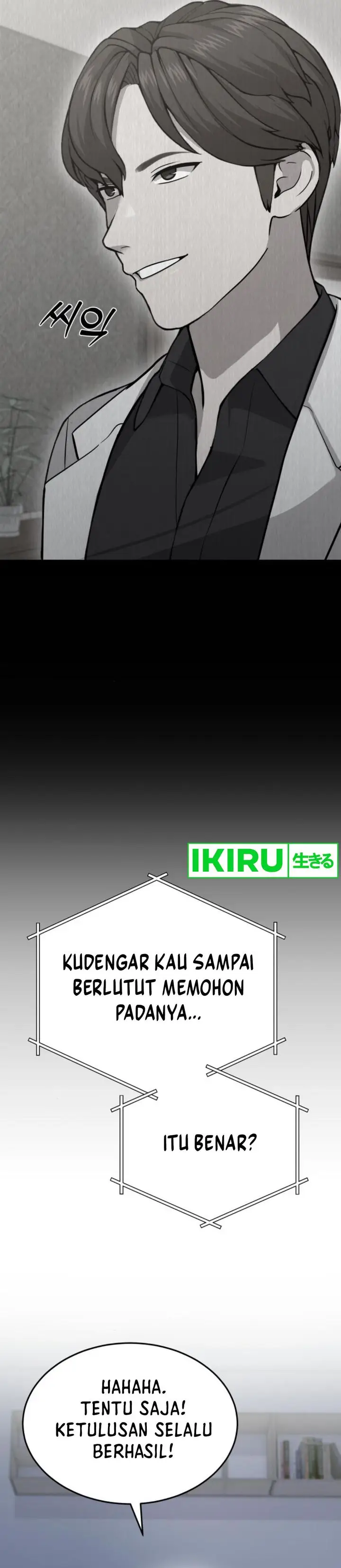 image-komik-gods-scalpel-chapter-21-28/36