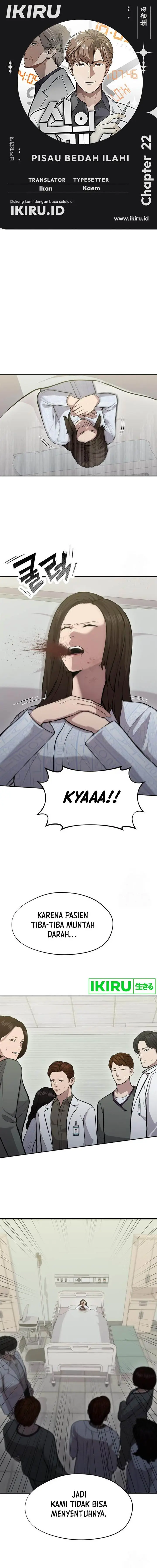 image-komik-gods-scalpel-chapter-22-0/20