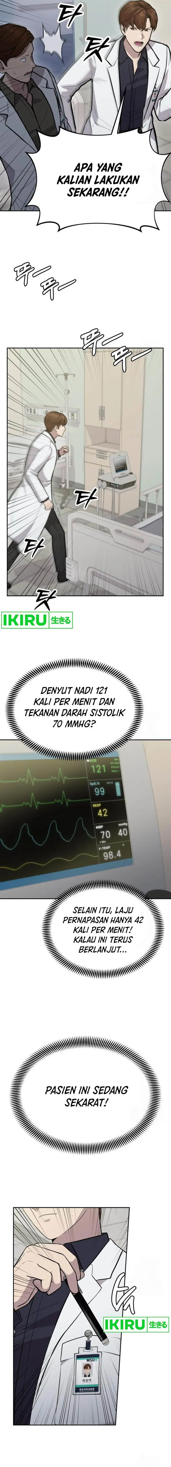 image-komik-gods-scalpel-chapter-22-2/20