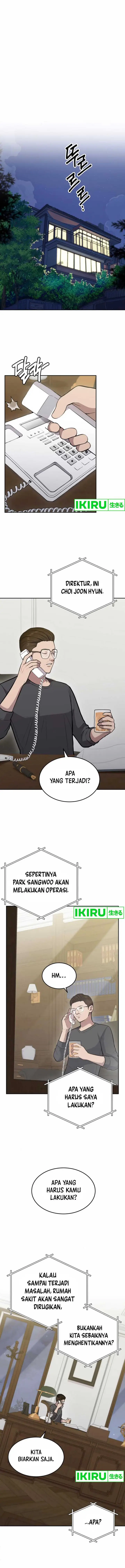 image-komik-gods-scalpel-chapter-23-1/25