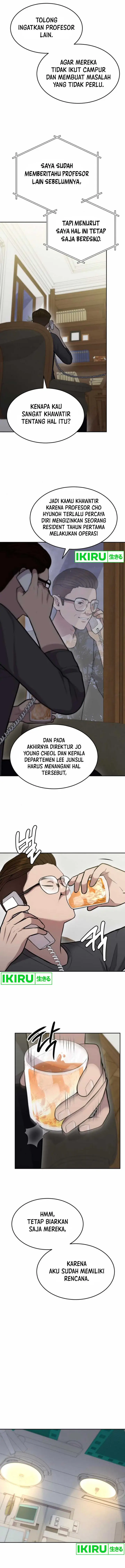 image-komik-gods-scalpel-chapter-23-3/25