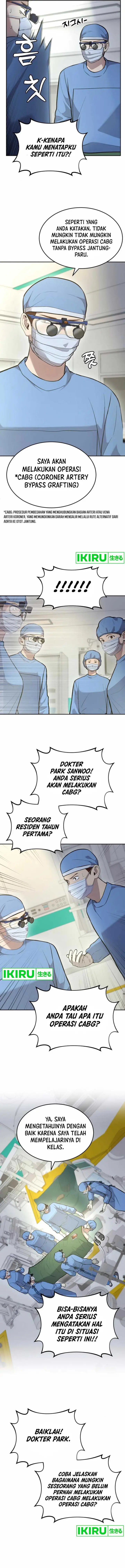 image-komik-gods-scalpel-chapter-23-10/25