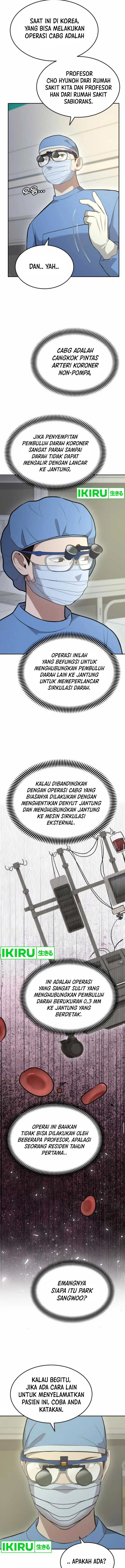 image-komik-gods-scalpel-chapter-23-12/25