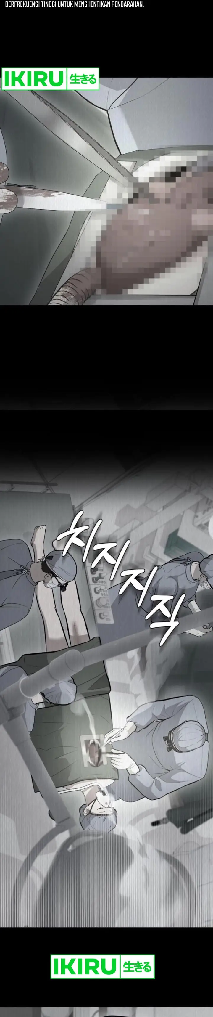 image-komik-gods-scalpel-chapter-24-5/34