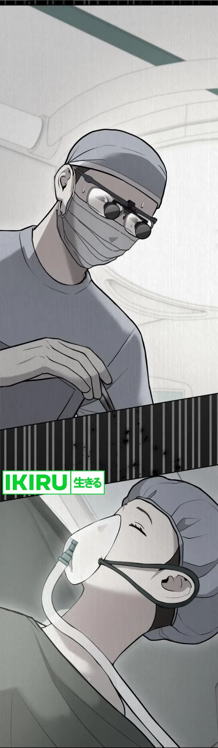 image-komik-gods-scalpel-chapter-24-14/34