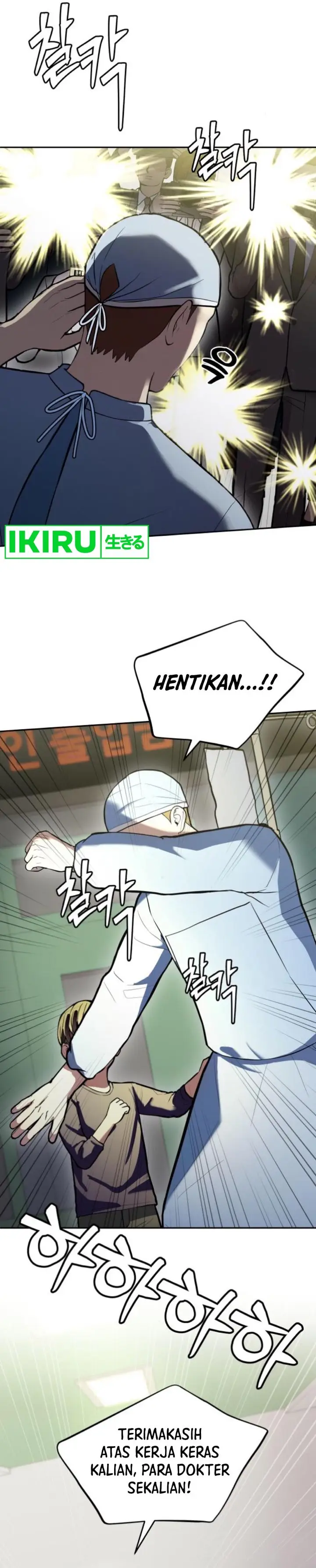 image-komik-gods-scalpel-chapter-24-22/34