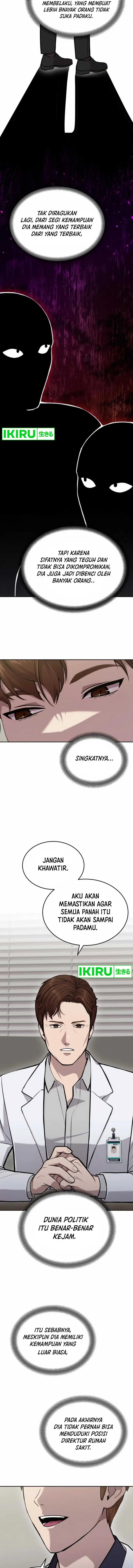 image-komik-gods-scalpel-chapter-25-3/31