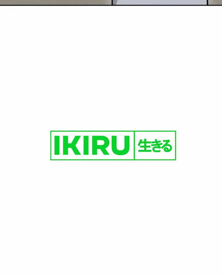 image-komik-gods-scalpel-chapter-25-6/31