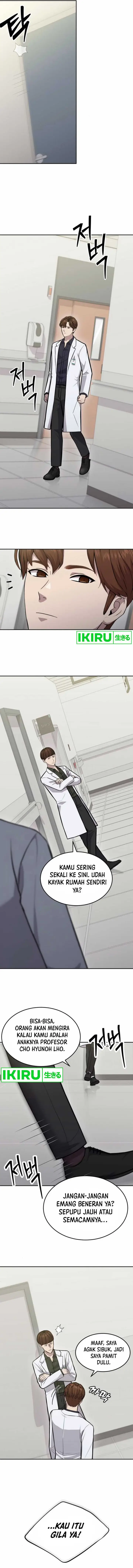 image-komik-gods-scalpel-chapter-25-7/31