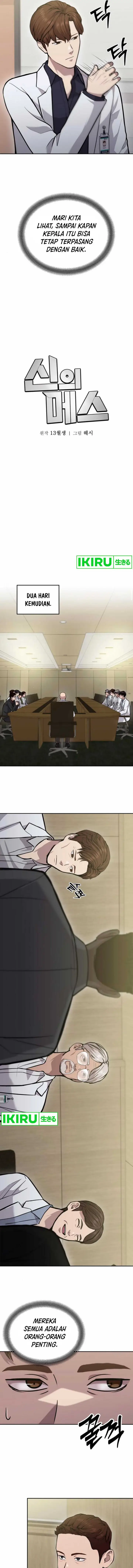 image-komik-gods-scalpel-chapter-25-12/31