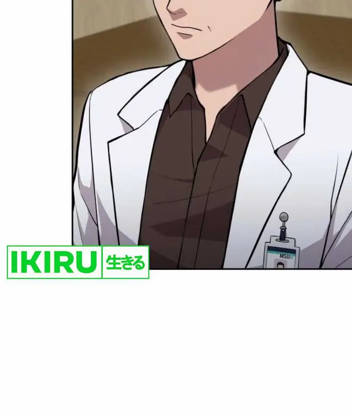 image-komik-gods-scalpel-chapter-25-13/31