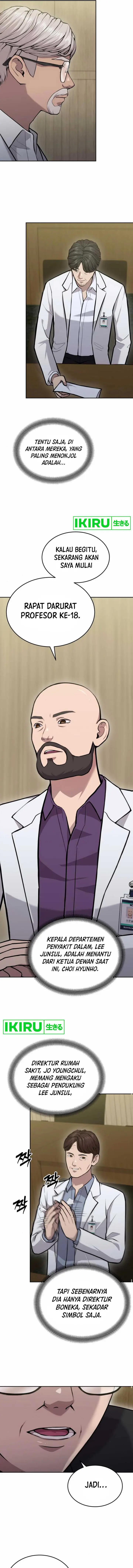 image-komik-gods-scalpel-chapter-25-14/31