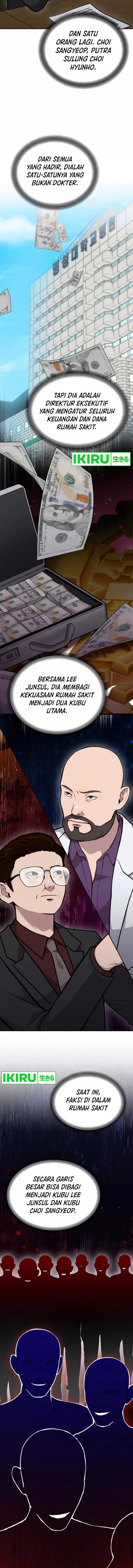 image-komik-gods-scalpel-chapter-25-16/31