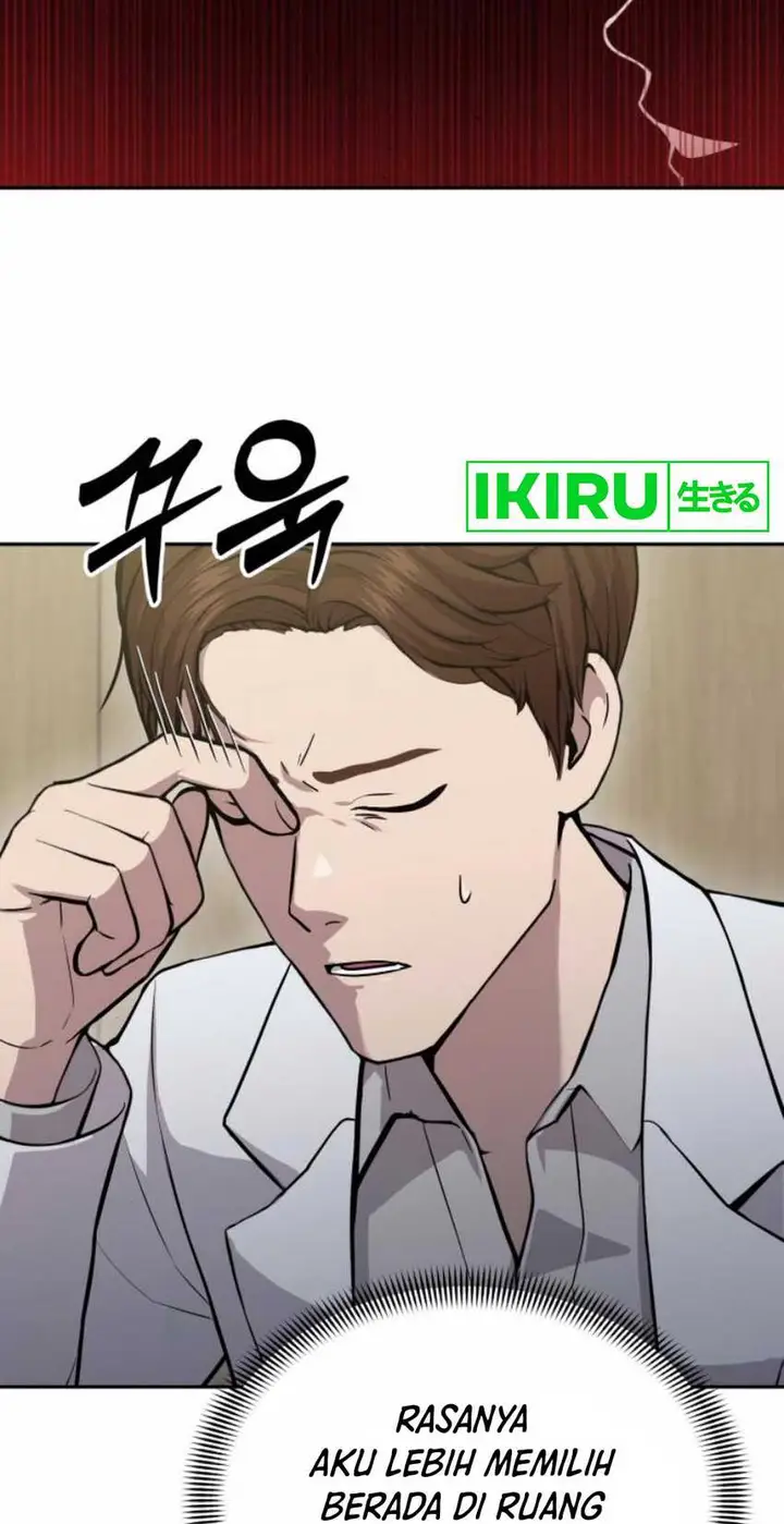 image-komik-gods-scalpel-chapter-25-17/31