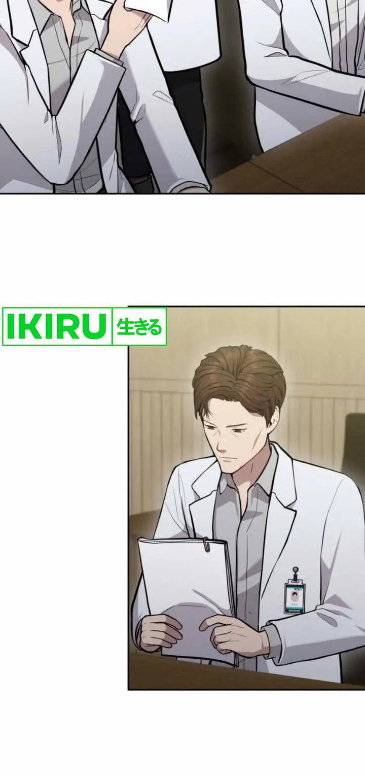 image-komik-gods-scalpel-chapter-25-23/31