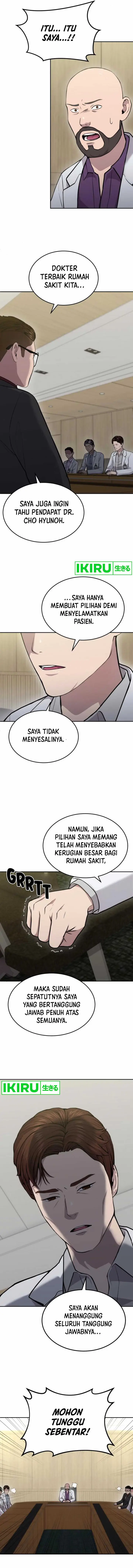 image-komik-gods-scalpel-chapter-25-26/31