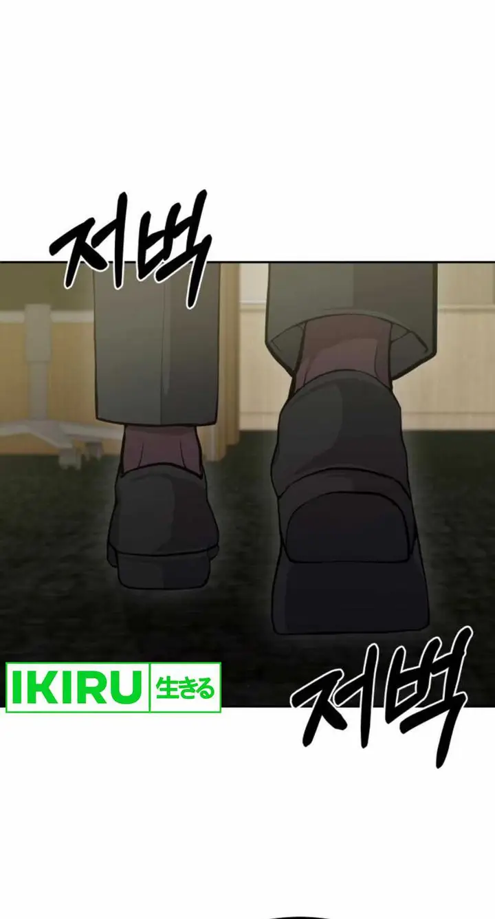 image-komik-gods-scalpel-chapter-25-27/31