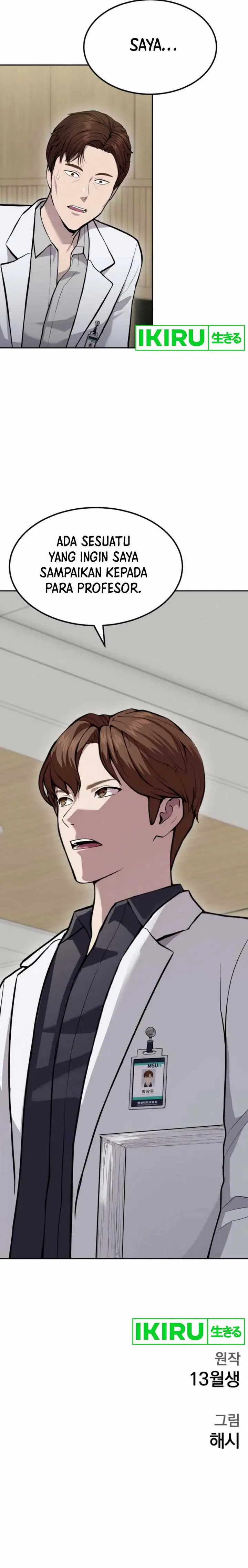 image-komik-gods-scalpel-chapter-25-28/31