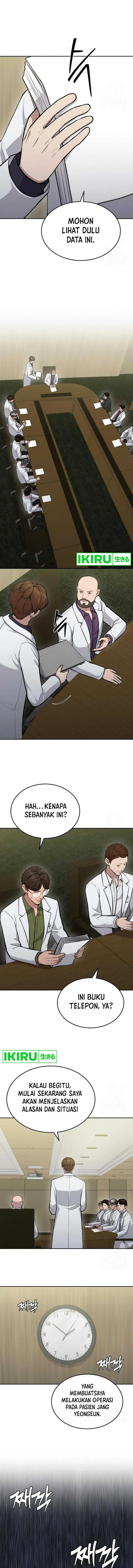 image-komik-gods-scalpel-chapter-26-5/34
