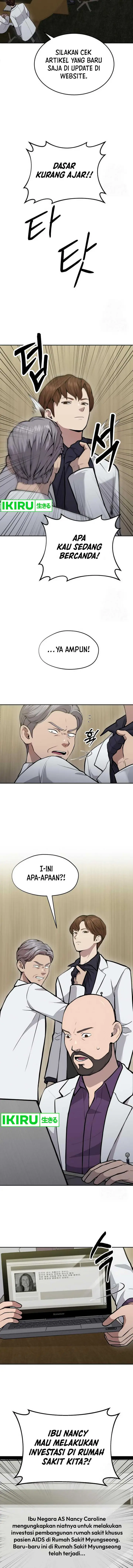 image-komik-gods-scalpel-chapter-26-11/34