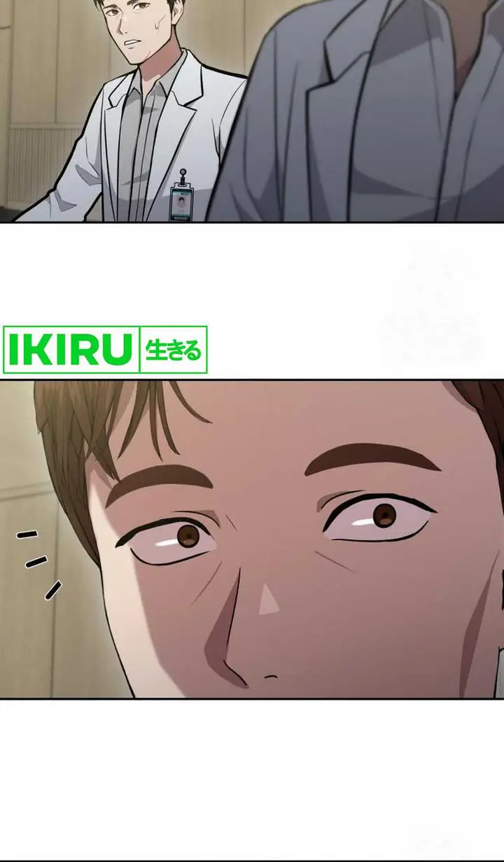 image-komik-gods-scalpel-chapter-26-25/34