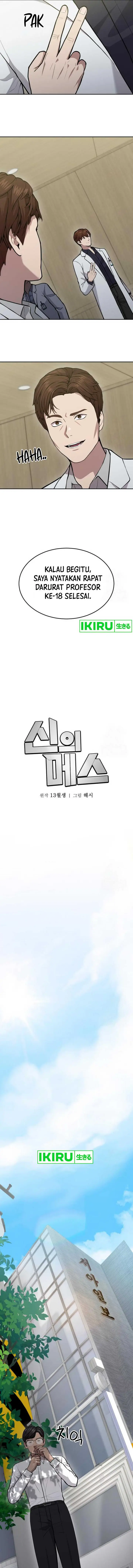image-komik-gods-scalpel-chapter-26-26/34