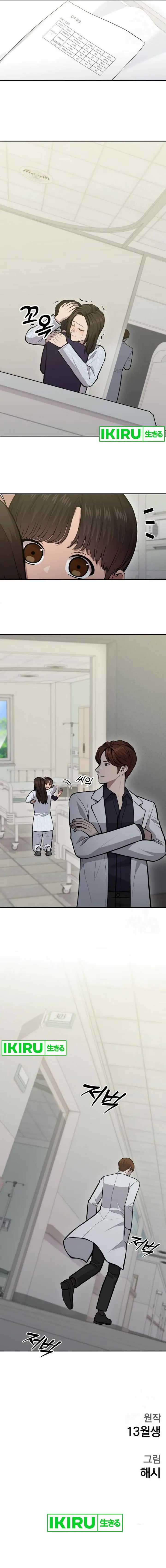 image-komik-gods-scalpel-chapter-26-30/34