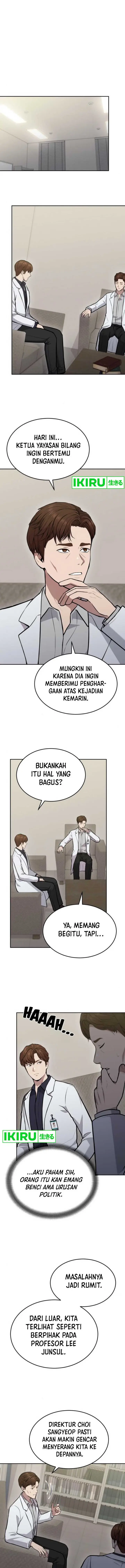 image-komik-gods-scalpel-chapter-27-1/28