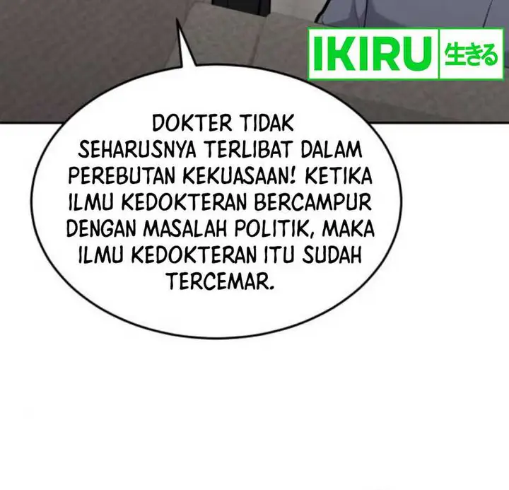 image-komik-gods-scalpel-chapter-27-2/28