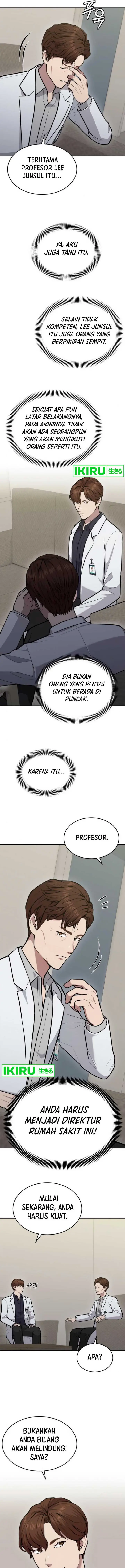 image-komik-gods-scalpel-chapter-27-3/28