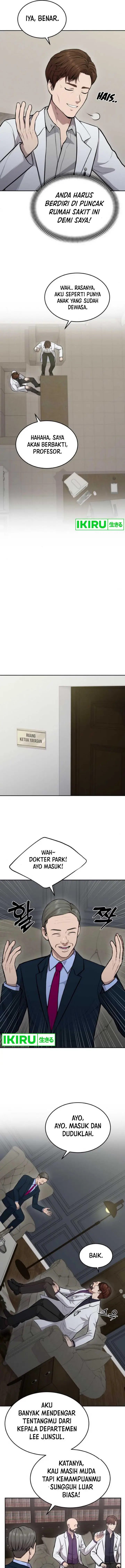 image-komik-gods-scalpel-chapter-27-5/28