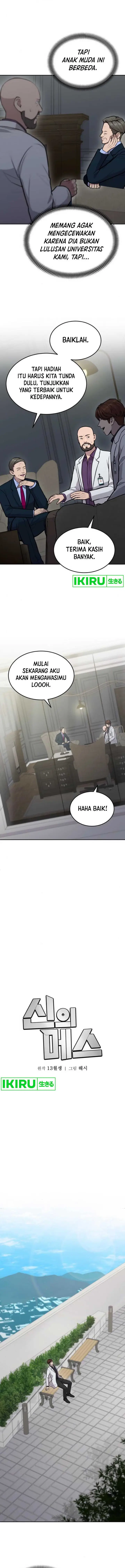 image-komik-gods-scalpel-chapter-27-11/28