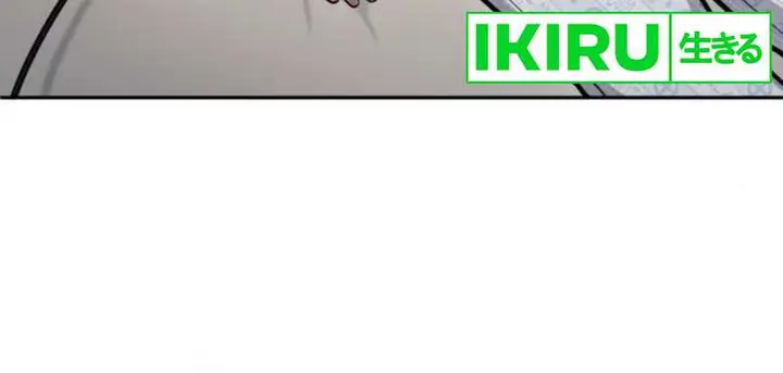 image-komik-gods-scalpel-chapter-27-23/28