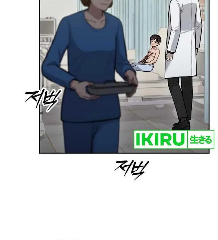 image-komik-gods-scalpel-chapter-28-4/29