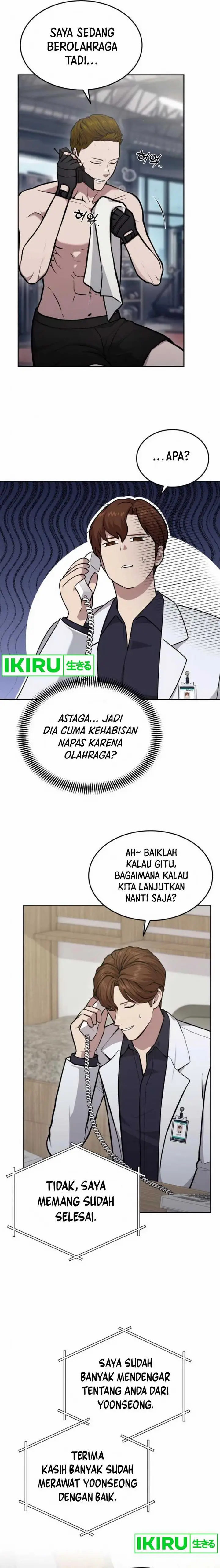 image-komik-gods-scalpel-chapter-29-1/26