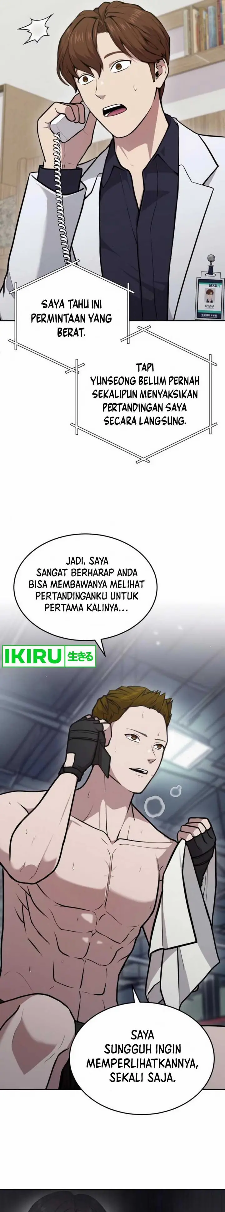 image-komik-gods-scalpel-chapter-29-3/26