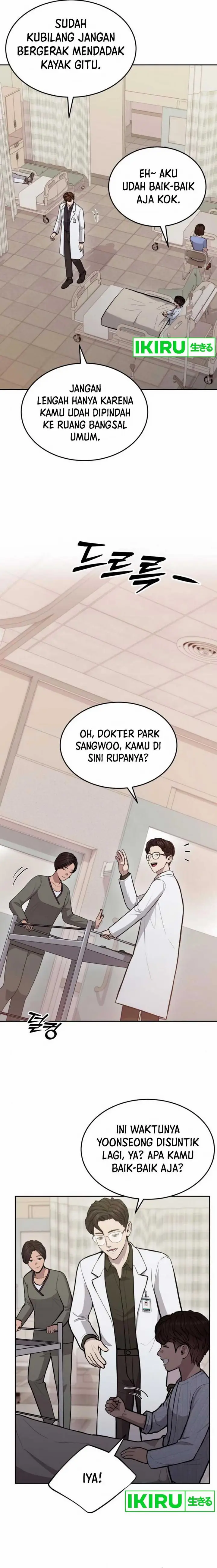 image-komik-gods-scalpel-chapter-29-6/26