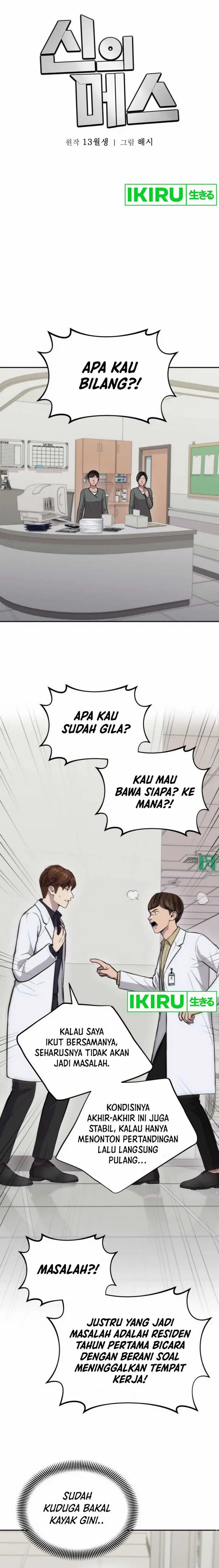 image-komik-gods-scalpel-chapter-29-16/26
