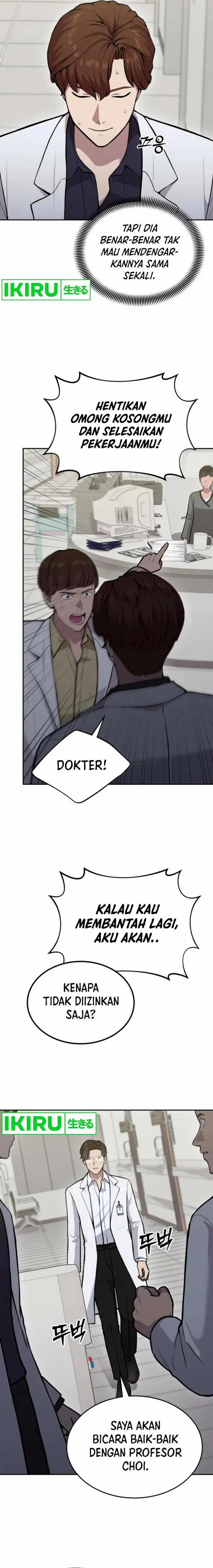 image-komik-gods-scalpel-chapter-29-17/26