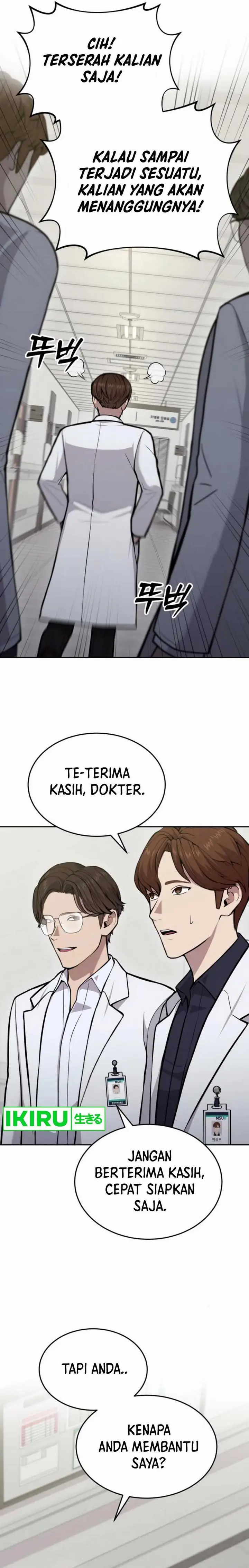 image-komik-gods-scalpel-chapter-29-19/26